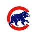 Chicago Cubs Laser Cut Steel Logo Spirit Size-Walking Bear Logo  8