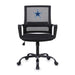 Dallas Cowboys Task Chair