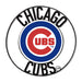 Chicago Cubs 24" Wrought Iron Wall Art