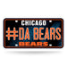 Chicago Bears Metal Tag (#1 Fan)