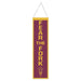 Arizona State Sun Devils Wool Banner 8X32 in.