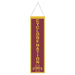 Iowa State Cyclones Wool Banner 8X32 in.