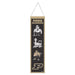 Purdue Boilermakers Wool Banner 8X32 in.