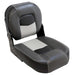 Wise 3305 Pro Angler Tour 14" Bass Boat Center Seat - Charcoal / Marble / Black  