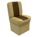 Wise Boat Seat Deluxe Series Jump Seat - Sand / Brown